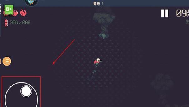 黎明前20分钟正版 v5.5