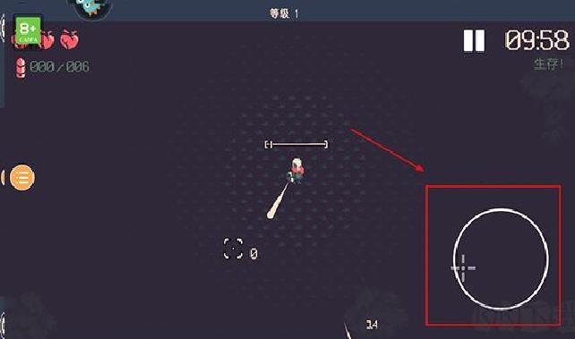 黎明前20分钟正版 v5.5