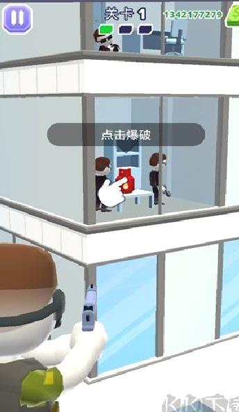 空中特工队 v1.8.46最新版