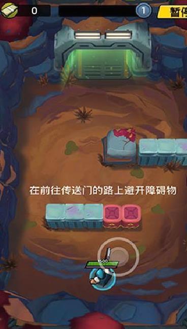 不可能的空间内置菜单版 v2.2.3