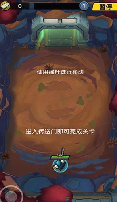 不可能的空间内置菜单版 v2.2.3