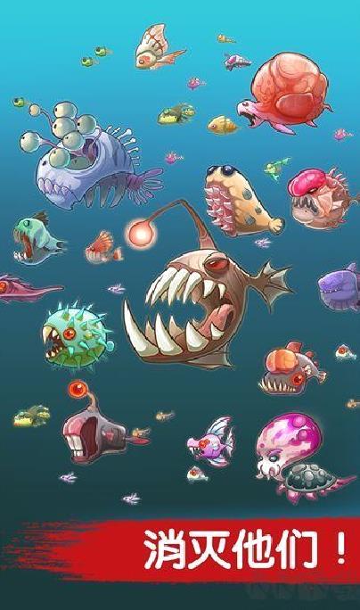 魔鱼猎手 v3.9.9最新版