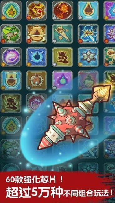 魔鱼猎手 v3.9.9最新版