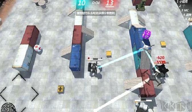 变形坦克2最新版 v1.9.8