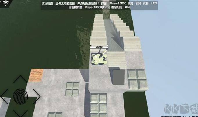变形坦克2最新版 v1.9.8