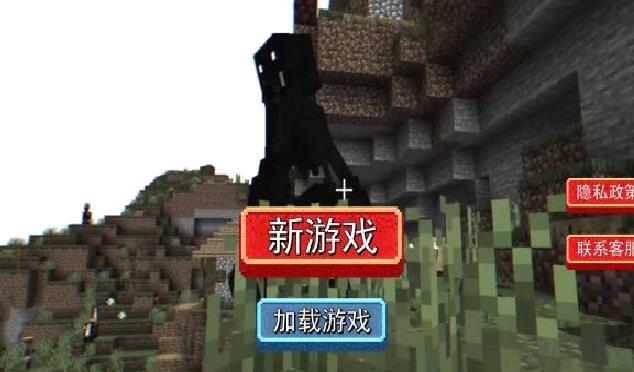 生存像素逃脱安卓版 v1.1正式版