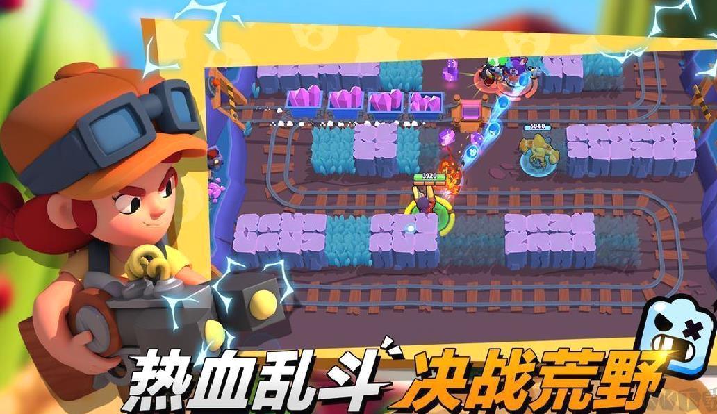 火线枪战士最新版 v1.0正式版