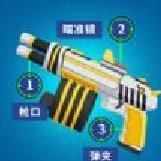 枪王对战无限金币版 v1.0.11安卓版