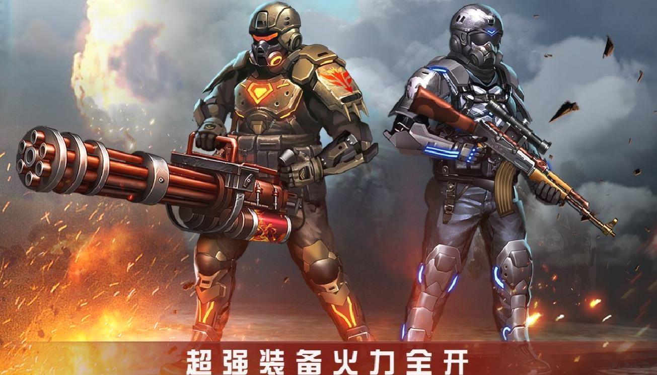 僵尸射击（Zombie Shoot:Pandemic Survivor） v1.9.0