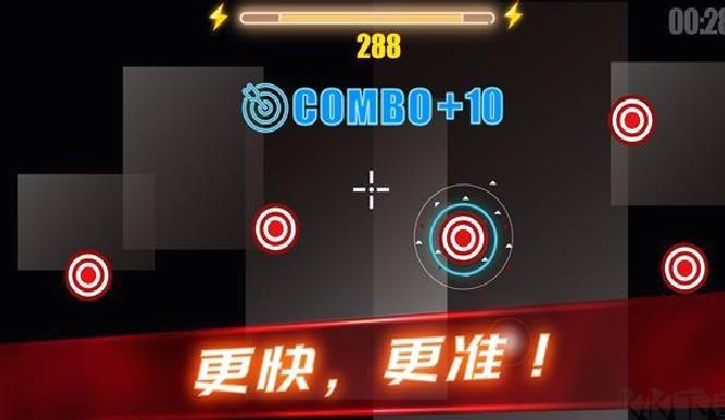 射击训练营手机版 v3.3.6