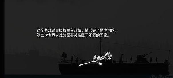 战机公司 v1.30