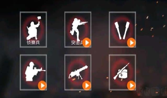 抗日战争模拟器 v1.1.9