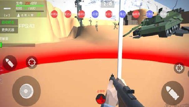 抗日战争模拟器 v1.1.9