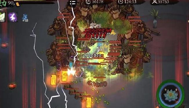 伏魔诀内置菜单版 v464