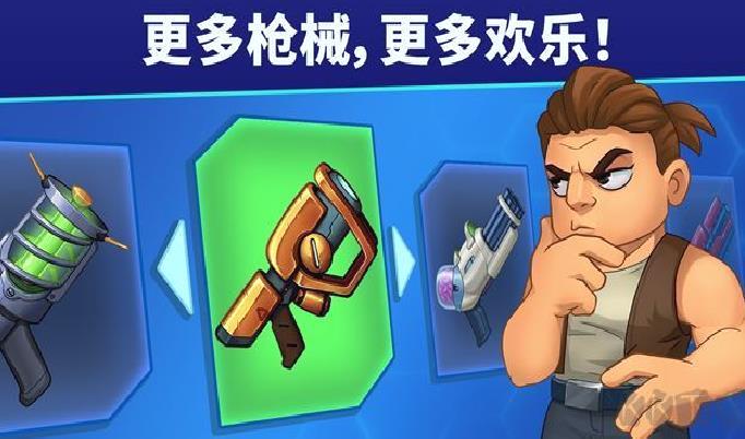 自动开火先生(Mr Autofire) v3.8.0