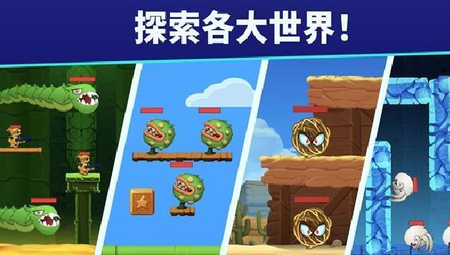 自动开火先生(Mr Autofire) v3.8.0