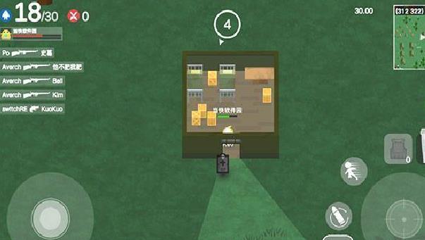 爆蛋行动官网版 v0.3.1.6