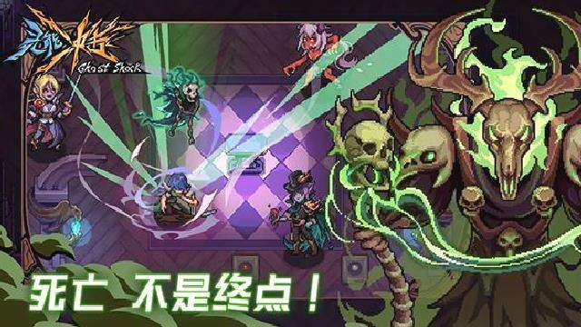 灵能冲击内置MOD菜单版 v1.1.11