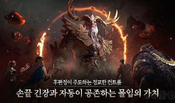 尤弥尔传奇 v1.7.0安卓版