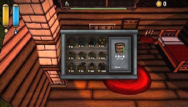 Pumpkin Panic南瓜恐慌游戏 v1.0全新版