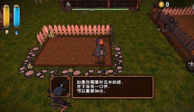 Pumpkin Panic南瓜恐慌游戏 v1.0全新版