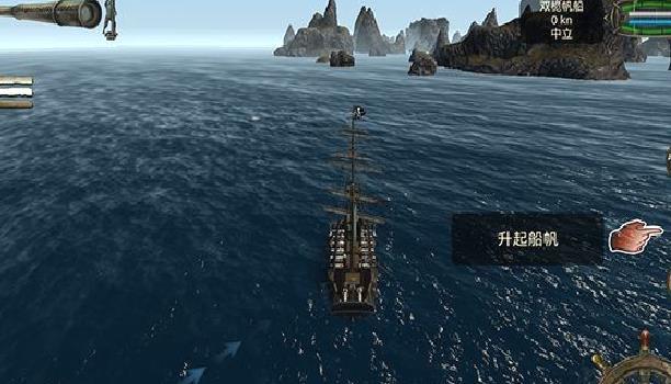 亡灵海盗复仇无限金币版 v2.6.0安卓版