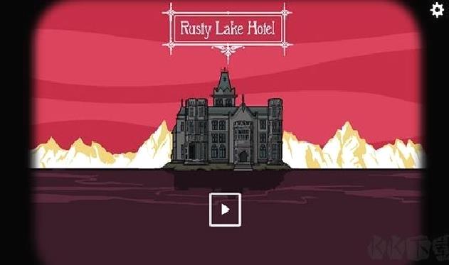 锈湖旅馆汉化版 v1.2.6最新版