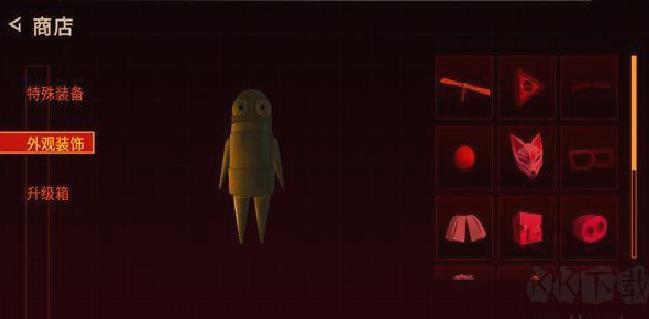 R.E.P.O.官网版 v1.0.9
