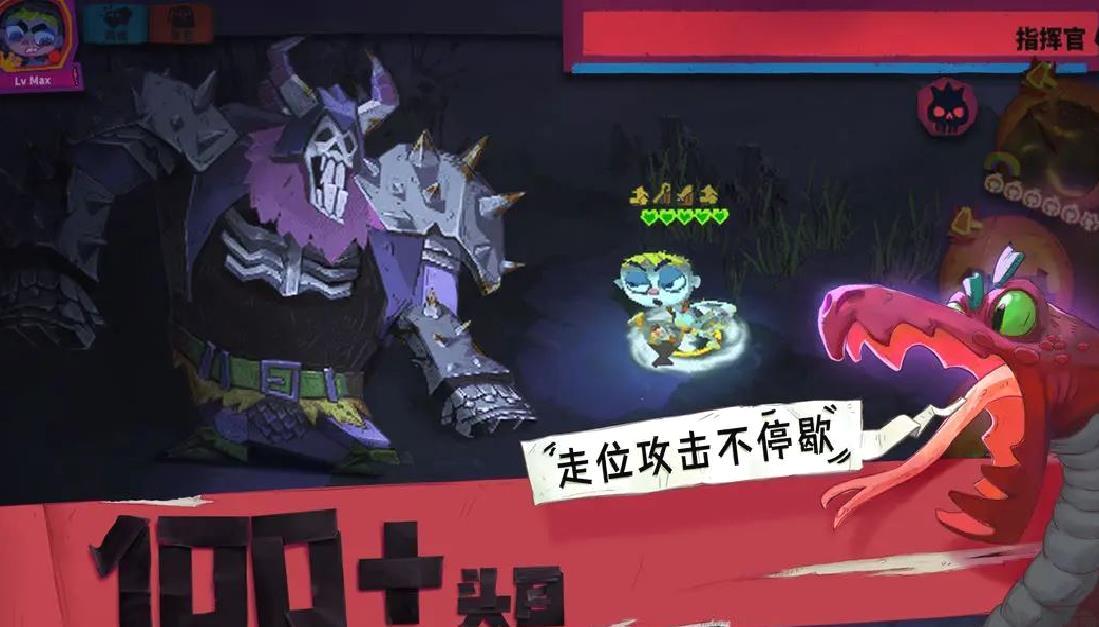 独奏骑士官方版暗黑养成手游 V1.1.554安卓版