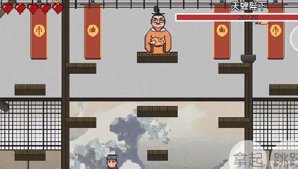 火山哥哥鸡汤来咯 v1.0官网版