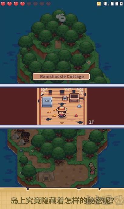 迷你无人岛生存安卓版 v1.1.10
