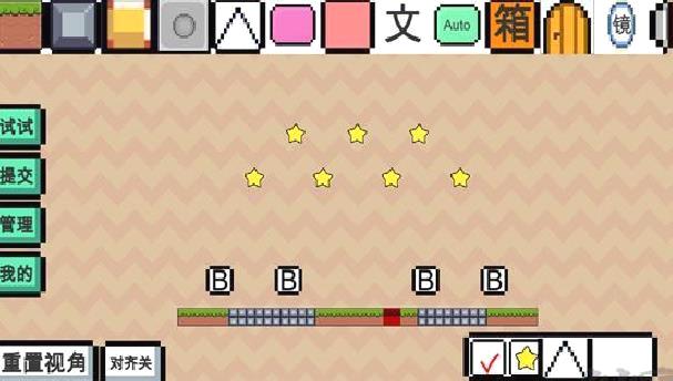 动物干架 v0.1手机版