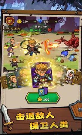 探险奇幻记手机版 v1.0.7绿色版