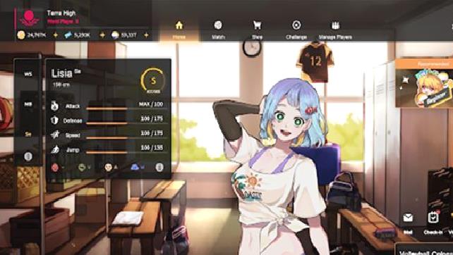 排球故事手机版 v5.9.214