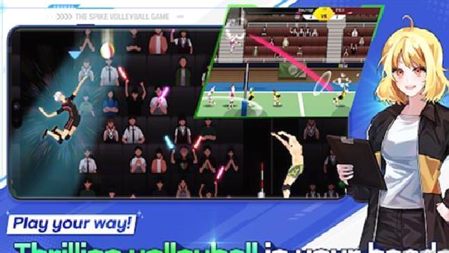 排球故事手机版 v5.9.214