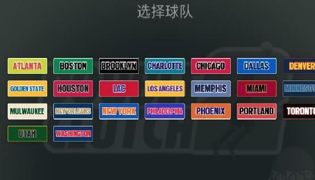 模拟篮球赛2安卓版 v0.0.4