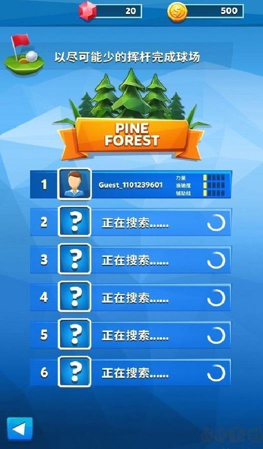 高尔夫之战（Golf Battle） v2.13.1