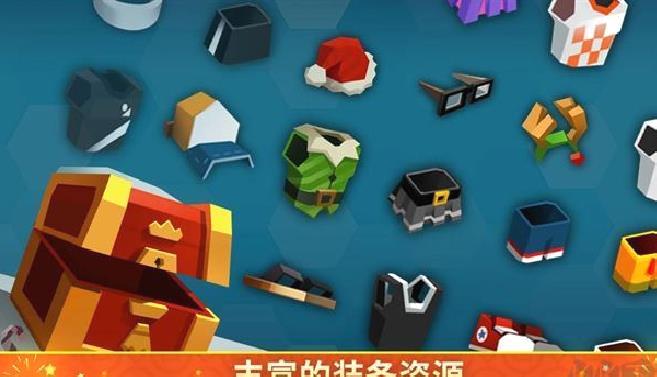 羽毛球高高手无线钻石版 v6.3.1.408.405.1129
