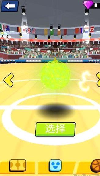 灌篮王者 v1.0.1官网版