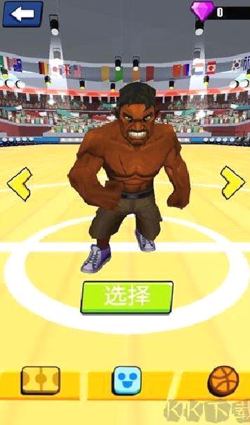 灌篮王者 v1.0.1官网版