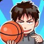 篮球奥利给免广告版 v1.3.0最新版