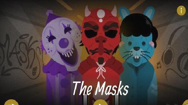 节奏盒子the masks模组最新版 v0.5.7