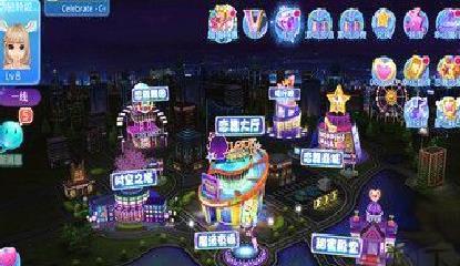 恋舞ol安卓版 v1.11.1
