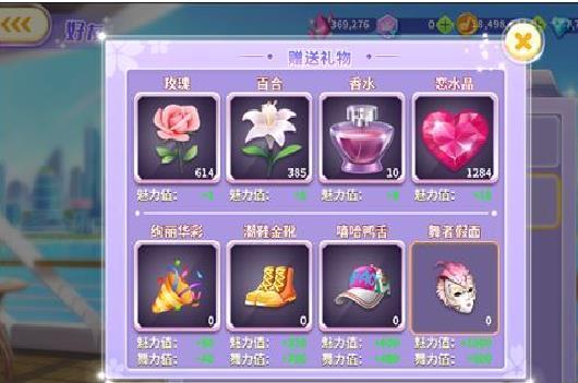 全民乐舞手机版 v1.5.0