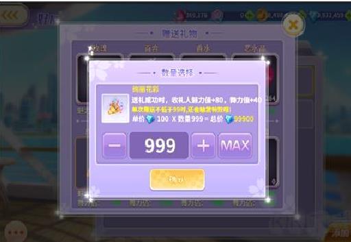 全民乐舞手机版 v1.5.0