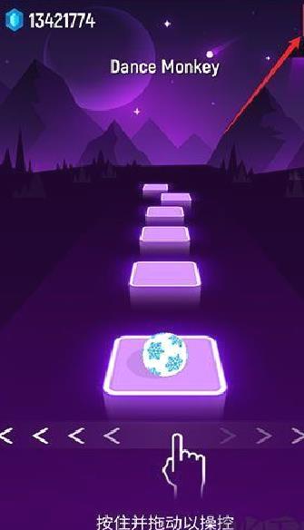 球球你跳一跳（Tiles Hop ） v7.3.3正版