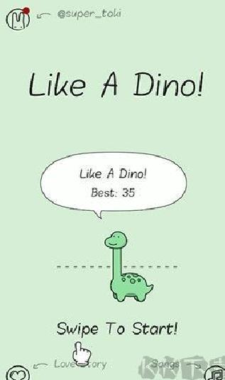 Like A Dino!（Like Dino!） v2.6.5
