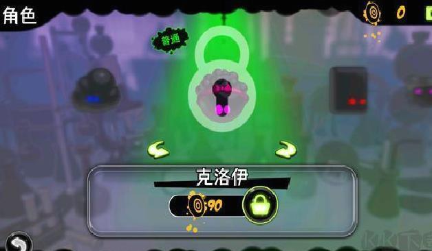 永不言弃镜世界官网版 v3.0