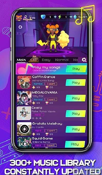 节奏骑士中文版 v5.7.7