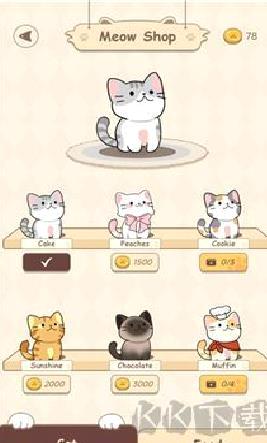 音乐猫节拍免广告版 v1.0.7手机版